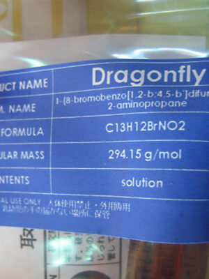 Bromo Dragonfly Kaufen